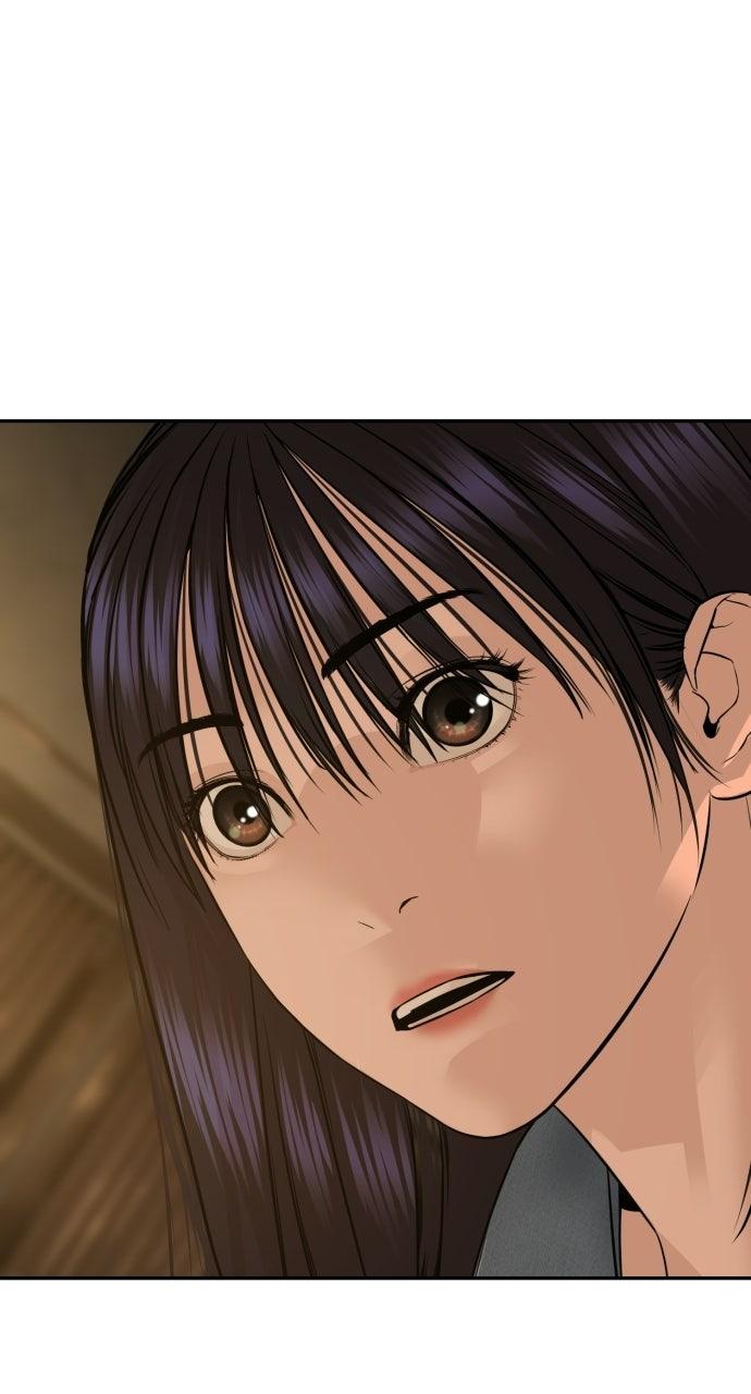 Read The Killer Attorney chapter 23 image 216 on Lezhin
