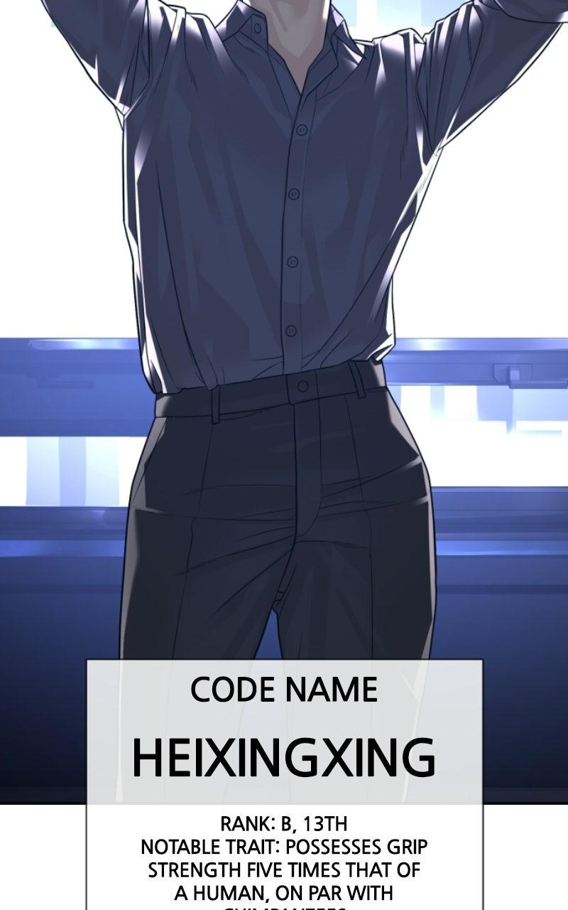 Read The Killer Attorney chapter 23 image 39 on Lezhin