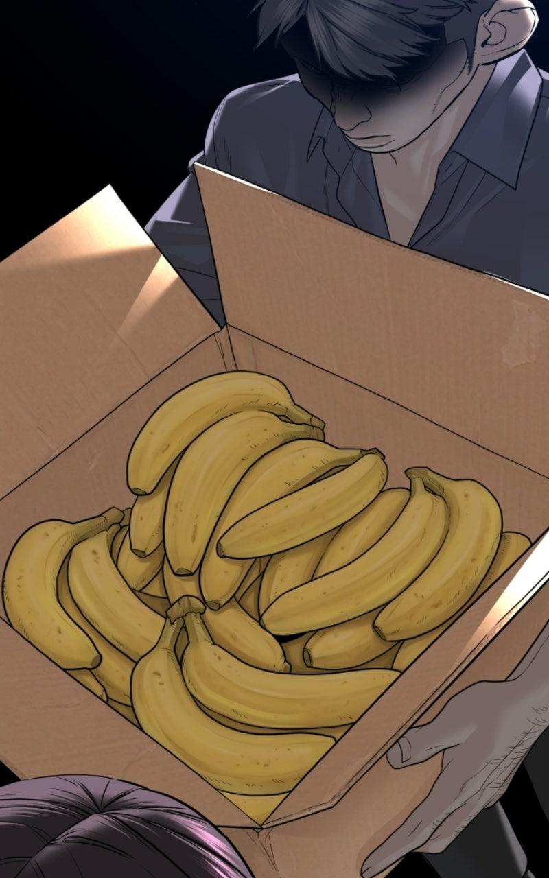Read The Killer Attorney chapter 23 image 60 on Lezhin