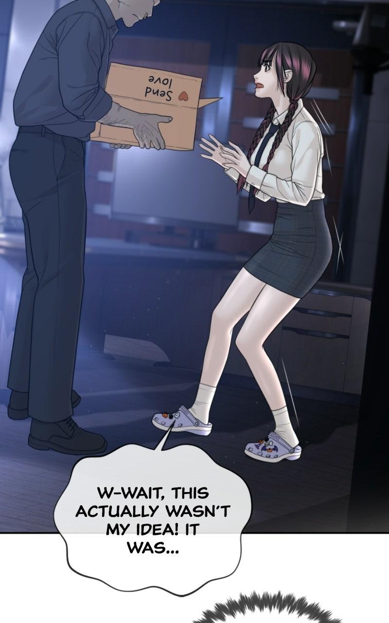 Read The Killer Attorney chapter 23 image 63 on Lezhin