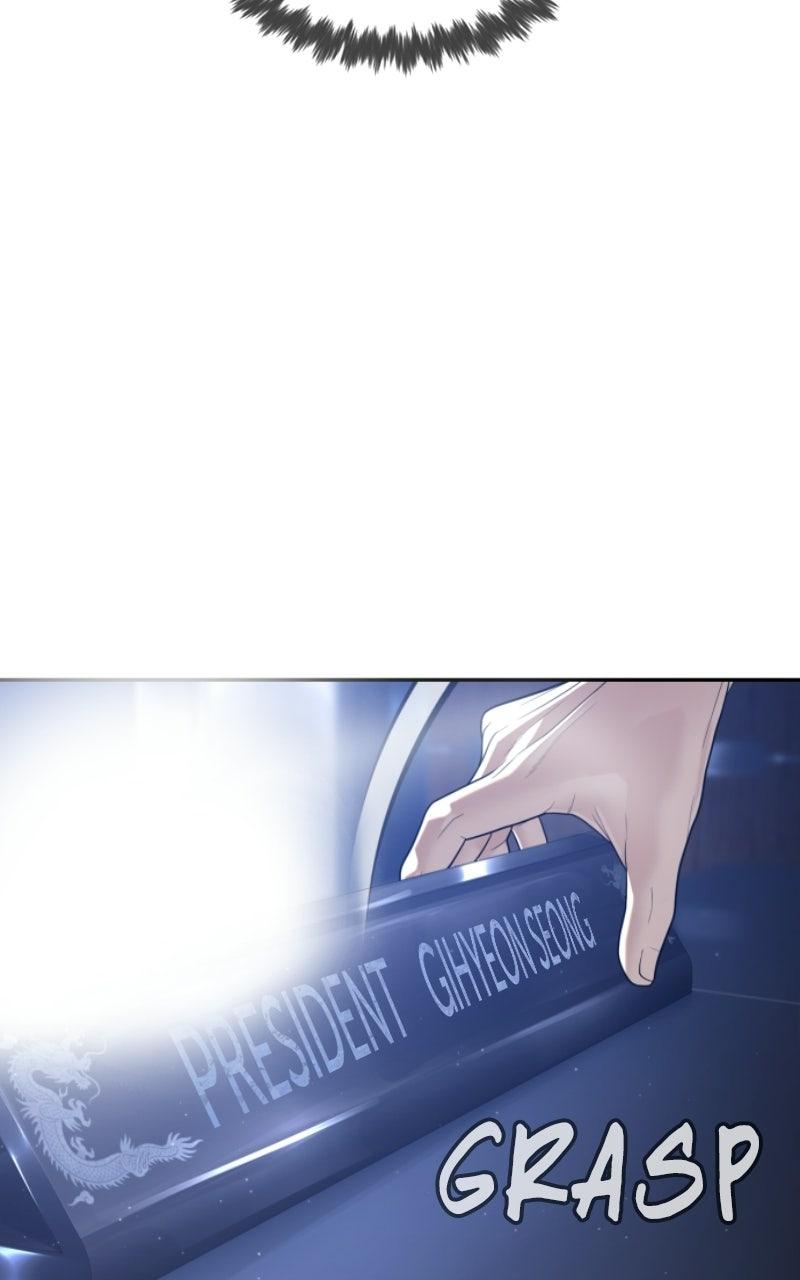 Read The Killer Attorney chapter 23 image 71 on Lezhin