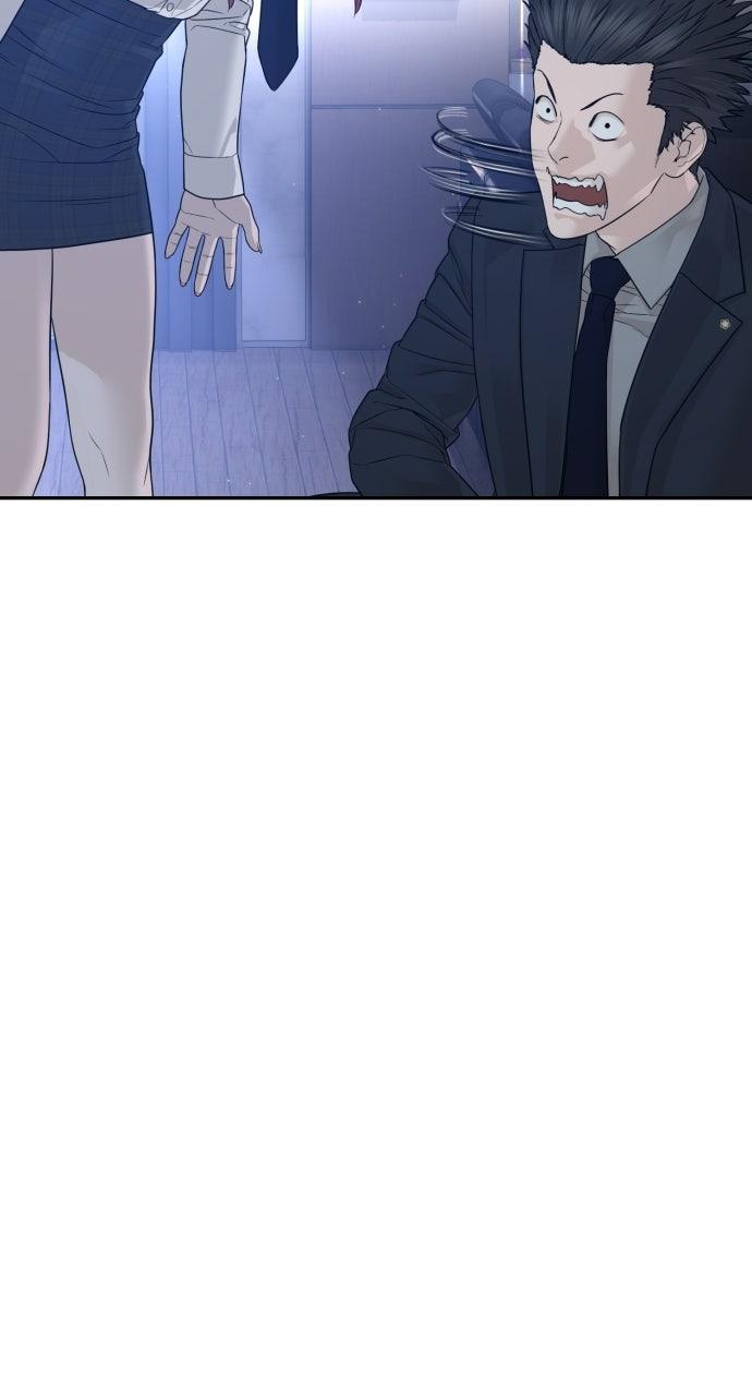 Read The Killer Attorney chapter 23 image 90 on Lezhin