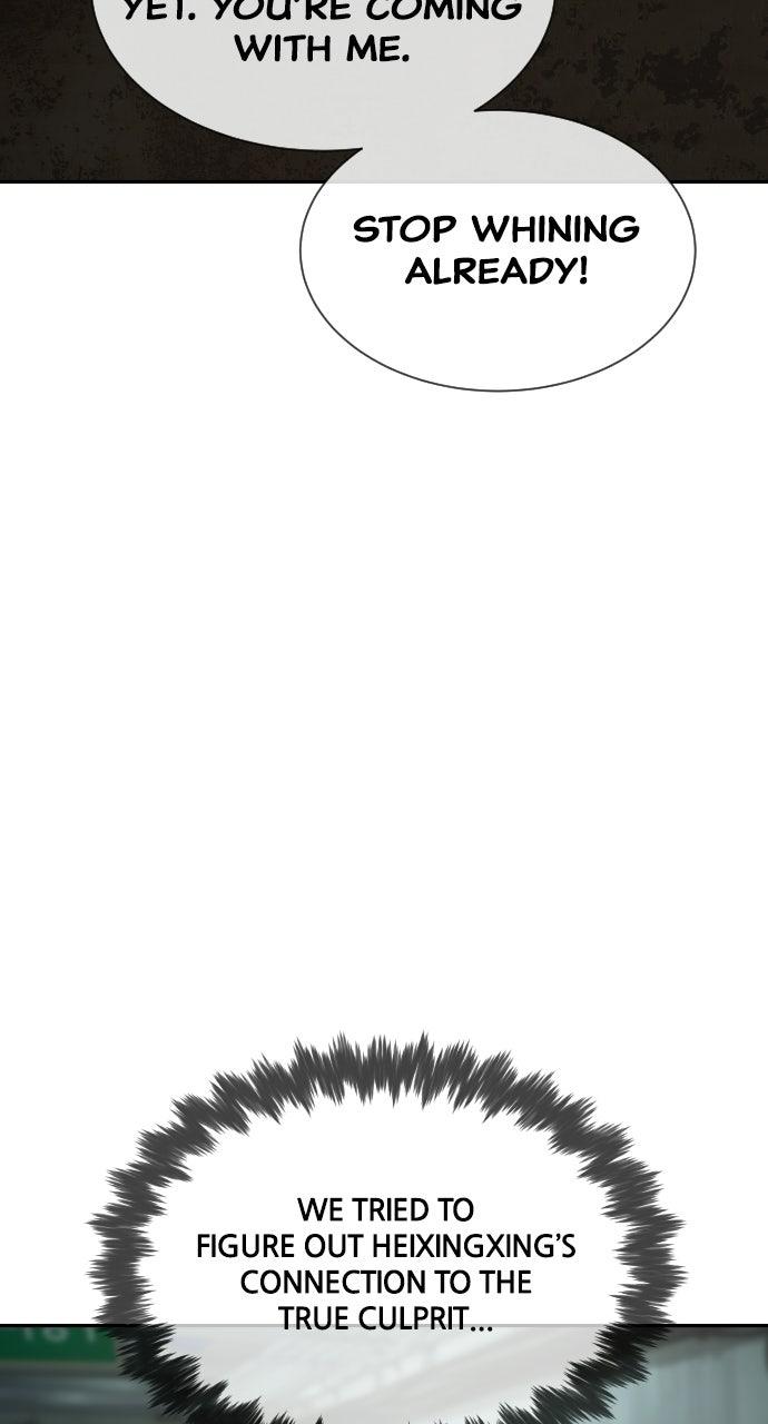Read The Killer Attorney chapter 23 image 94 on Lezhin