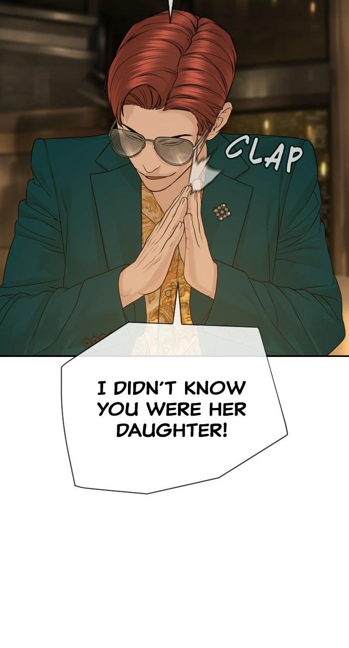Read The Killer Attorney chapter 24 image 10 on Lezhin