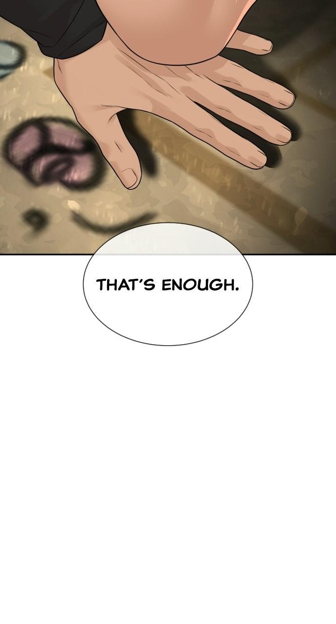 Read The Killer Attorney chapter 24 image 108 on Lezhin