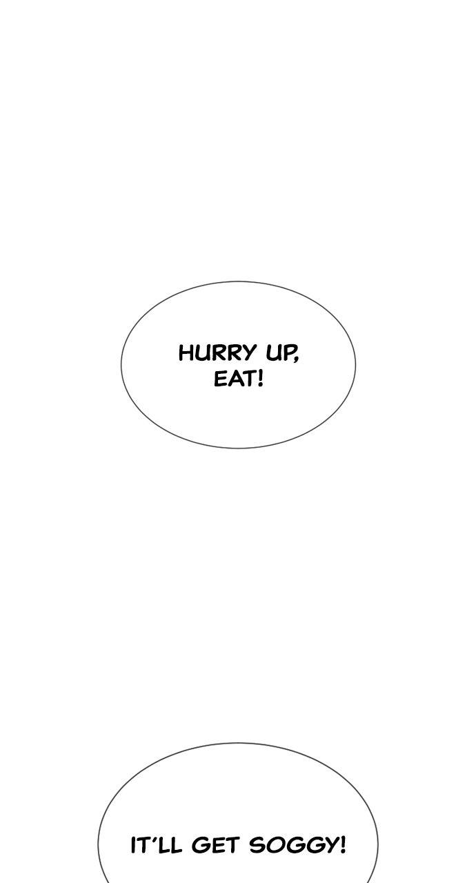 Read The Killer Attorney chapter 24 image 148 on Lezhin