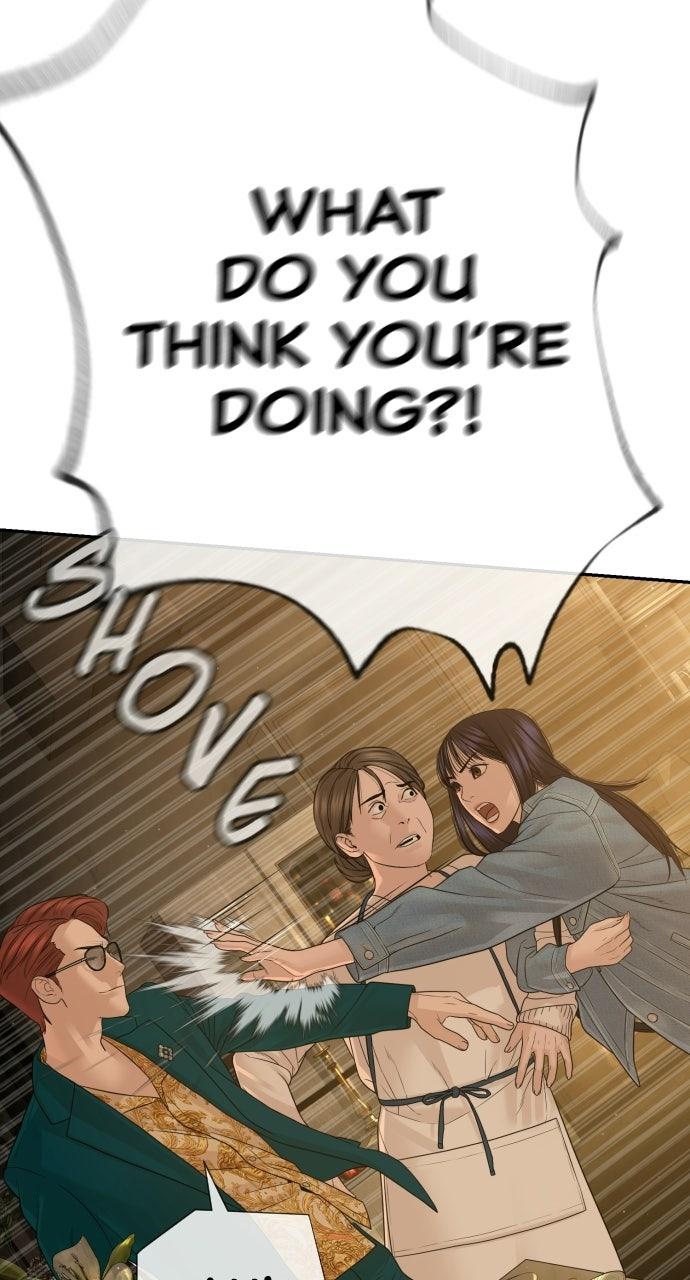 Read The Killer Attorney chapter 24 image 18 on Lezhin