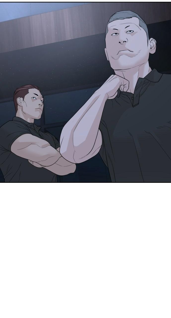 Read The Killer Attorney chapter 24 image 188 on Lezhin