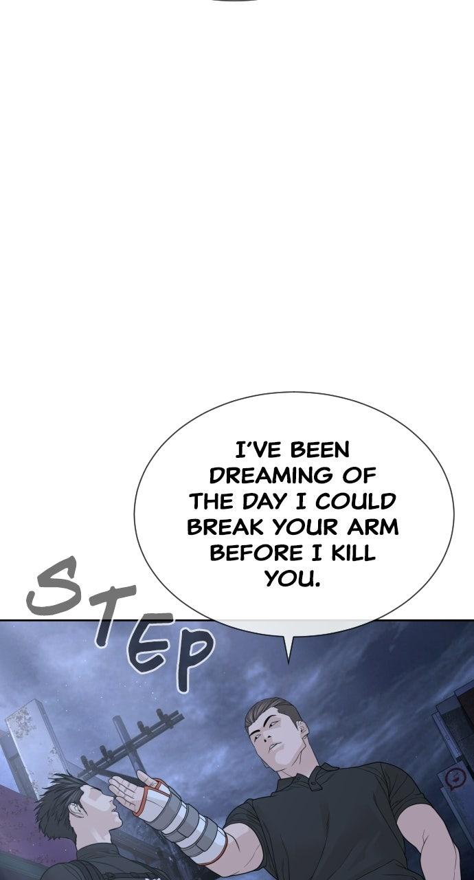 Read The Killer Attorney chapter 24 image 195 on Lezhin