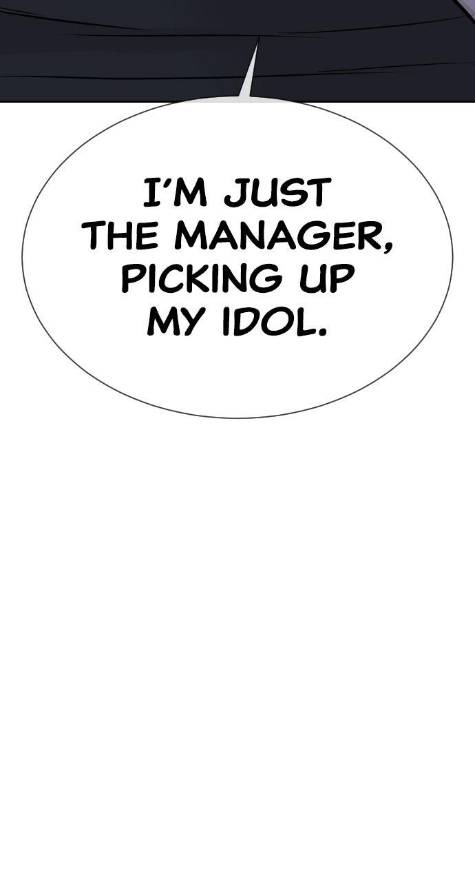Read The Killer Attorney chapter 24 image 212 on Lezhin