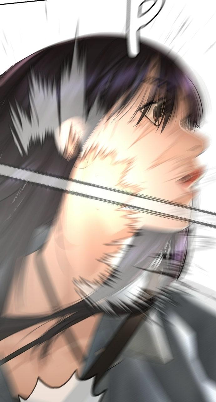 Read The Killer Attorney chapter 24 image 22 on Lezhin