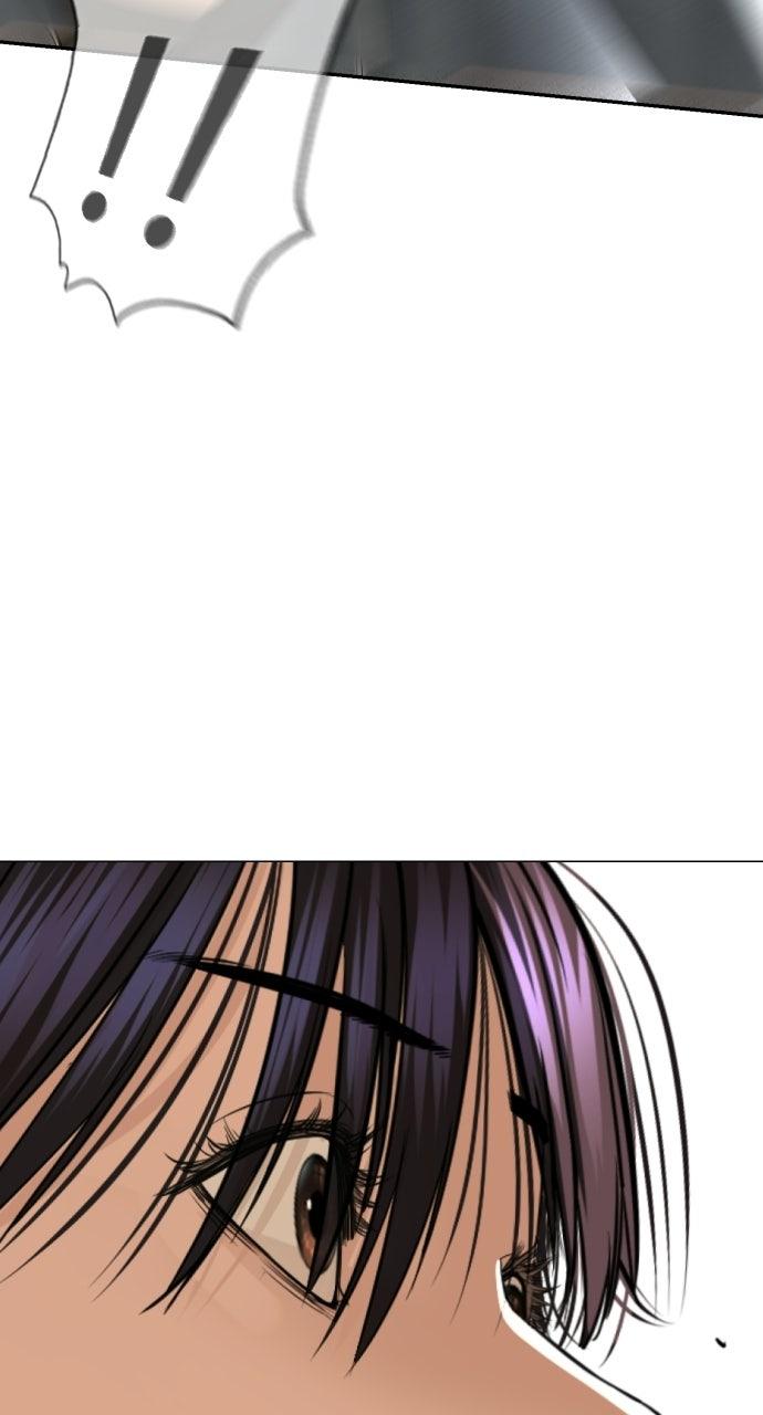 Read The Killer Attorney chapter 24 image 23 on Lezhin