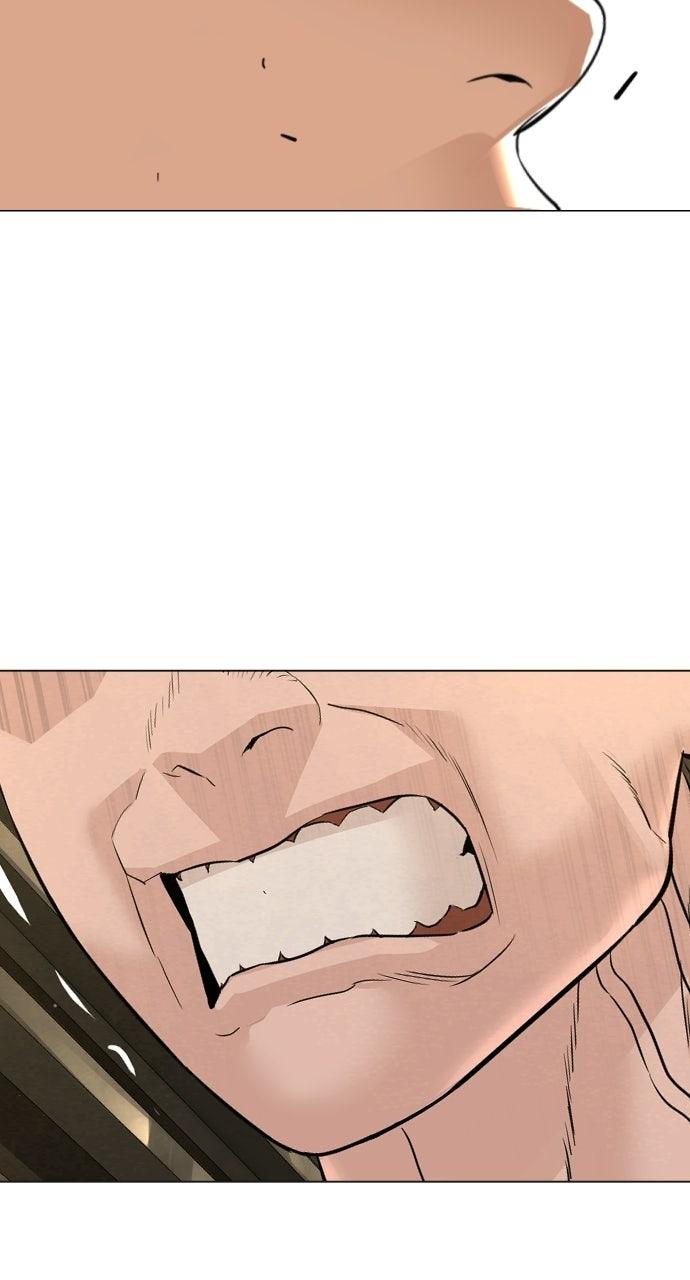 Read The Killer Attorney chapter 24 image 24 on Lezhin