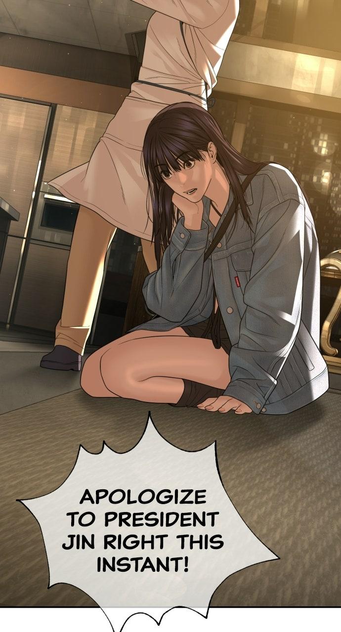Read The Killer Attorney chapter 24 image 26 on Lezhin