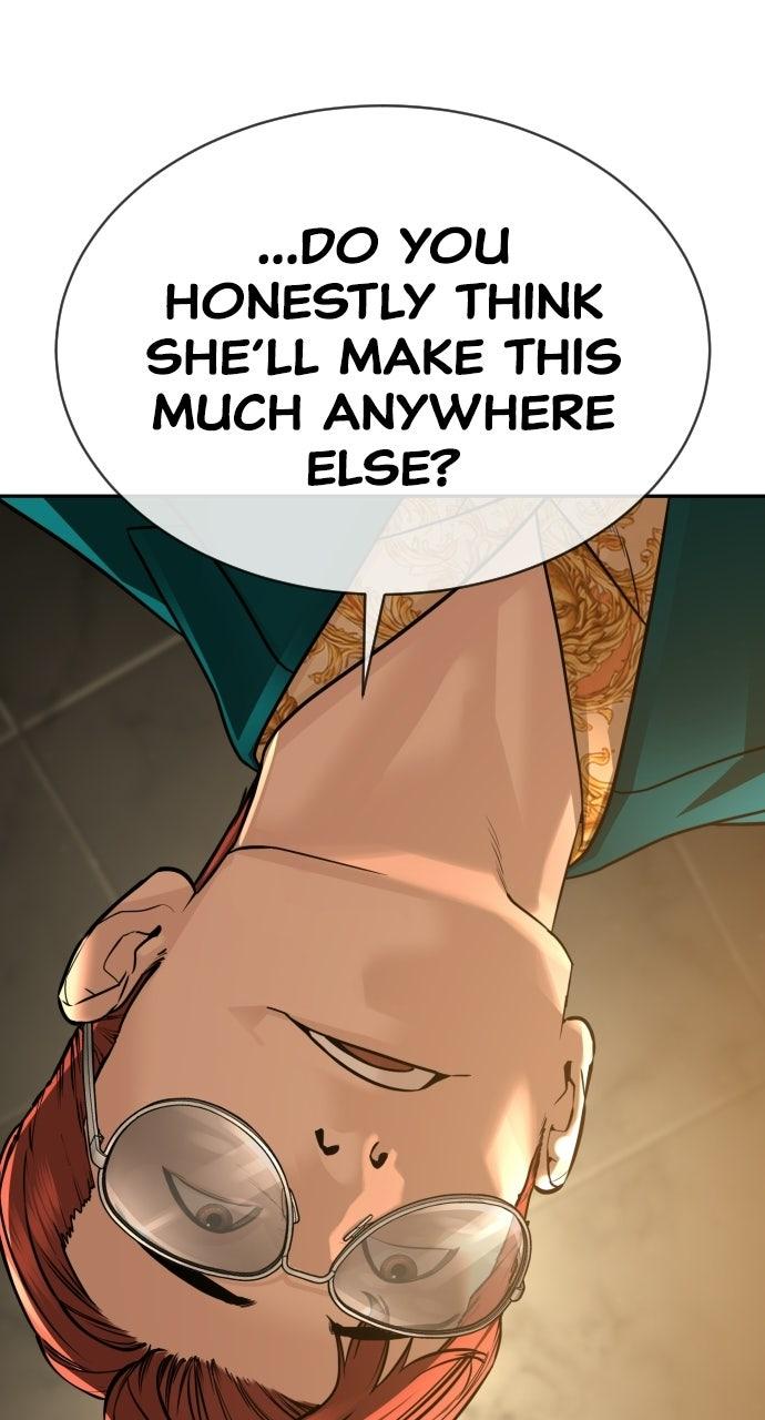 Read The Killer Attorney chapter 24 image 31 on Lezhin