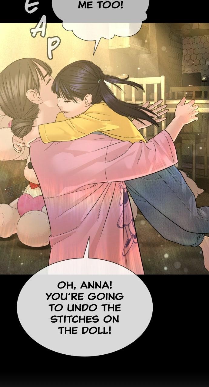 Read The Killer Attorney chapter 24 image 47 on Lezhin
