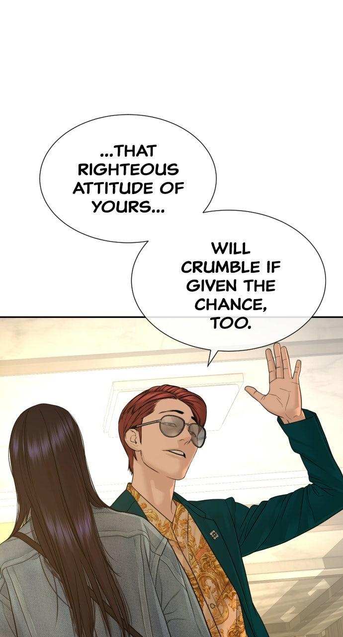Read The Killer Attorney chapter 24 image 58 on Lezhin