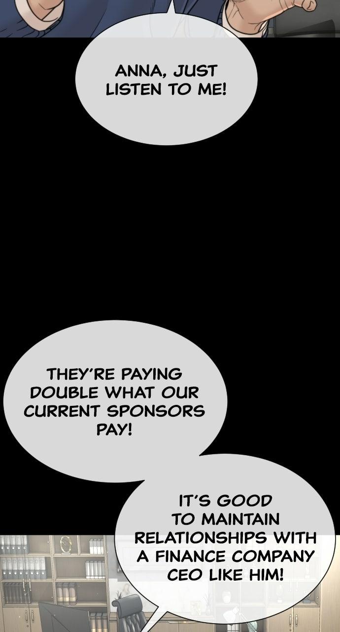 Read The Killer Attorney chapter 24 image 71 on Lezhin