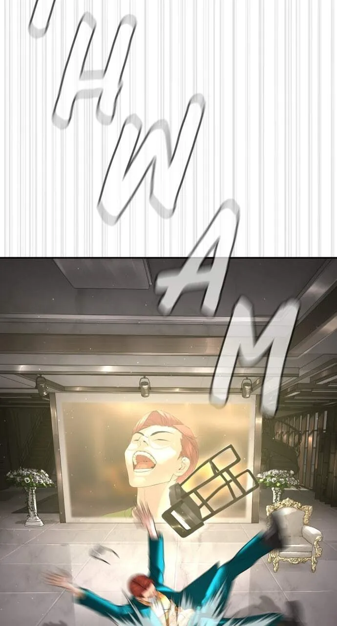 Read The Killer Attorney chapter 27 image 110 on Lezhin
