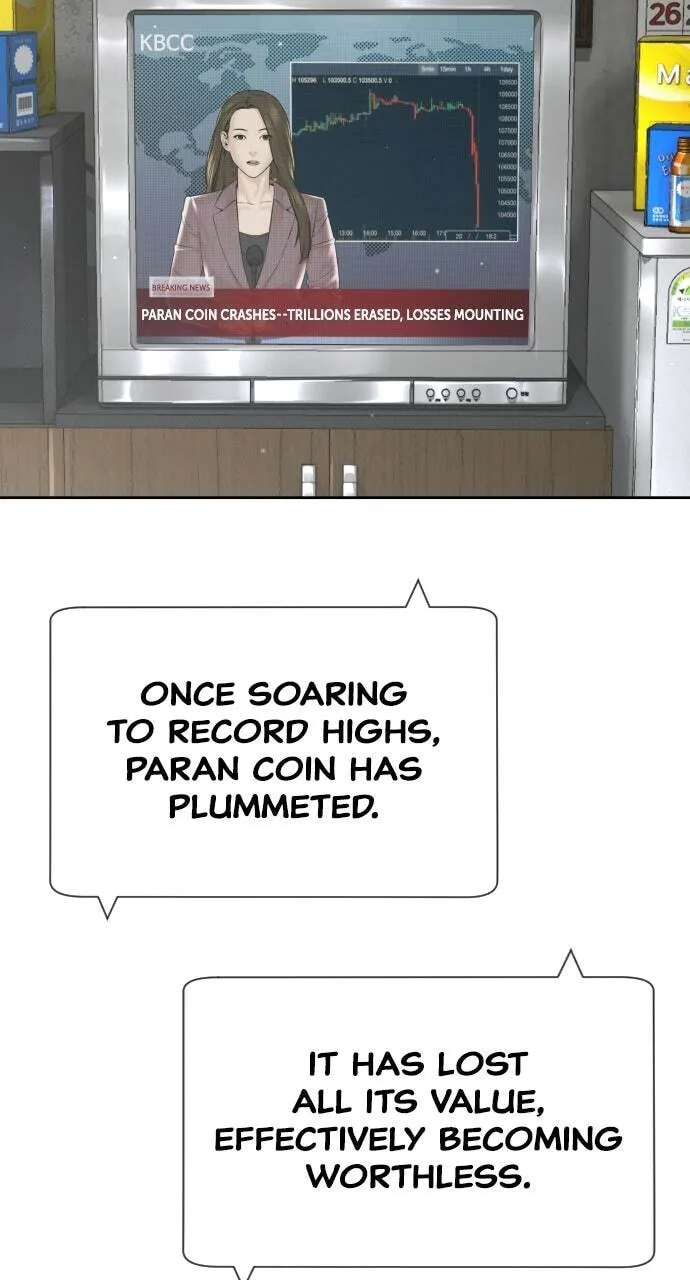 Read The Killer Attorney chapter 27 image 190 on Lezhin