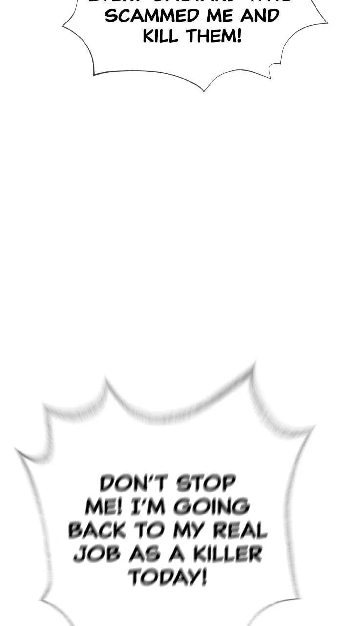 Read The Killer Attorney chapter 27 image 197 on Lezhin