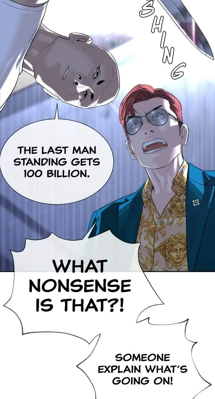 Read The Killer Attorney chapter 27 image 21 on Lezhin