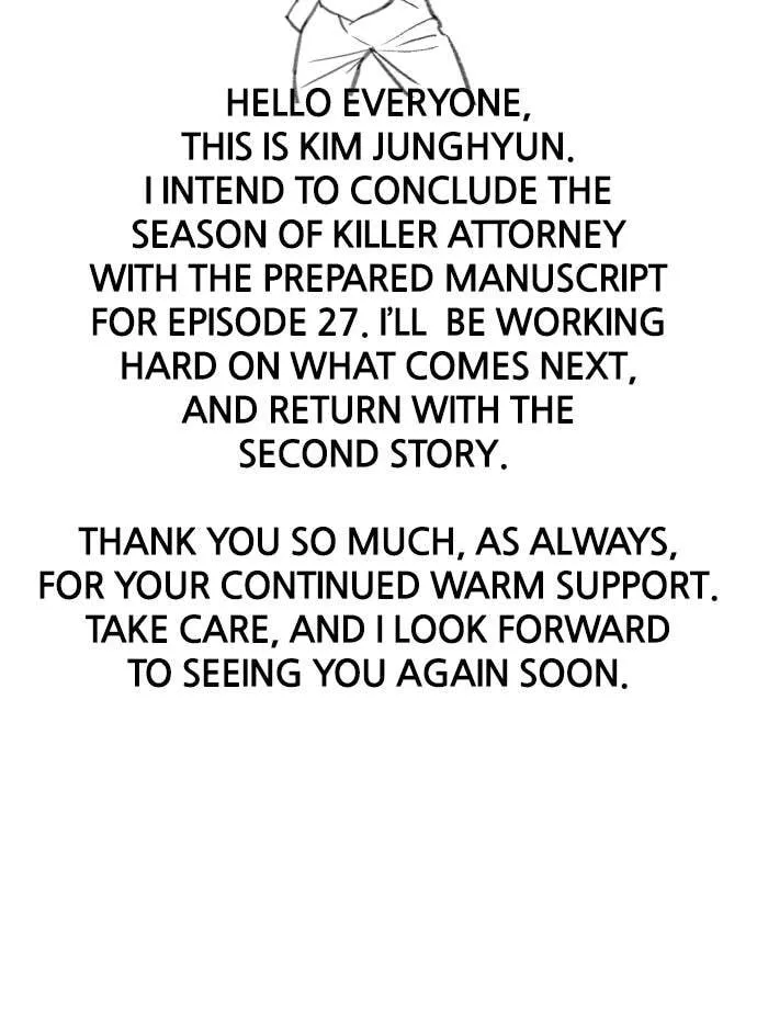 Read The Killer Attorney chapter 27 image 225 on Lezhin