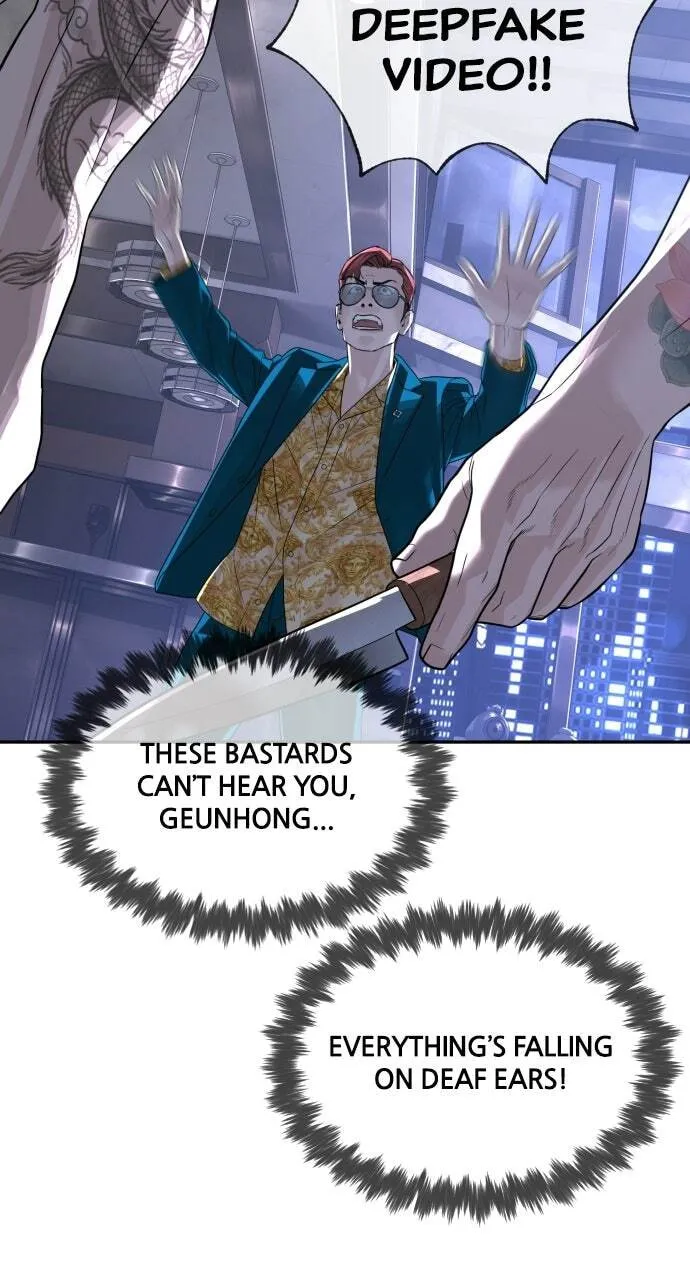 Read The Killer Attorney chapter 27 image 61 on Lezhin