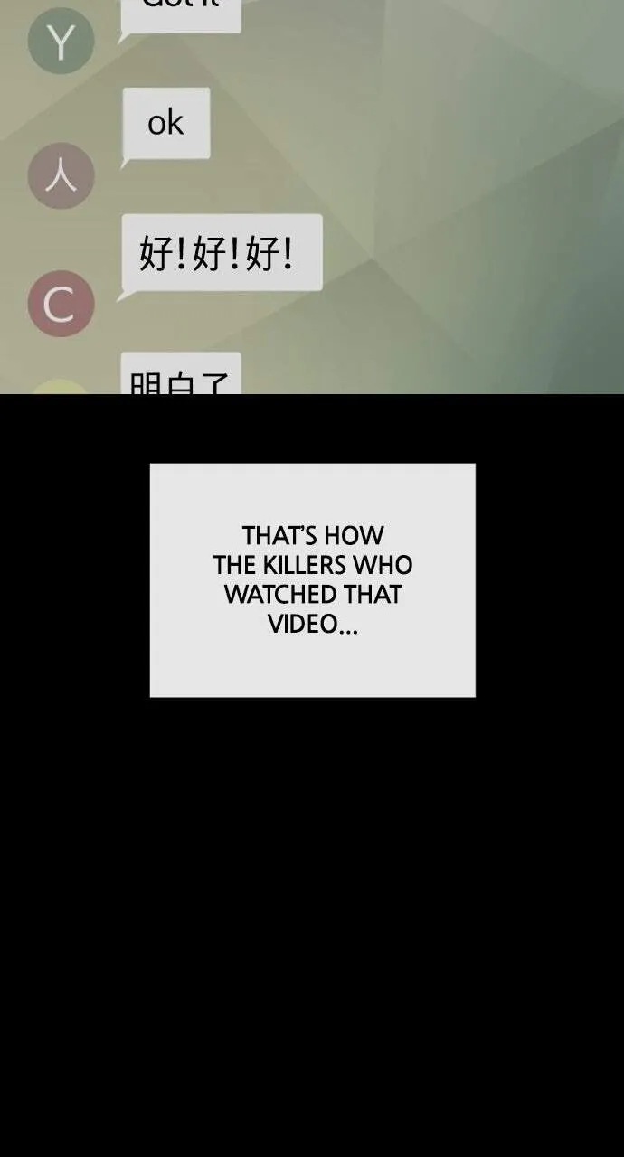 Read The Killer Attorney chapter 27 image 77 on Lezhin