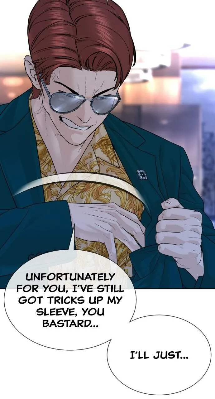 Read The Killer Attorney chapter 27 image 94 on Lezhin