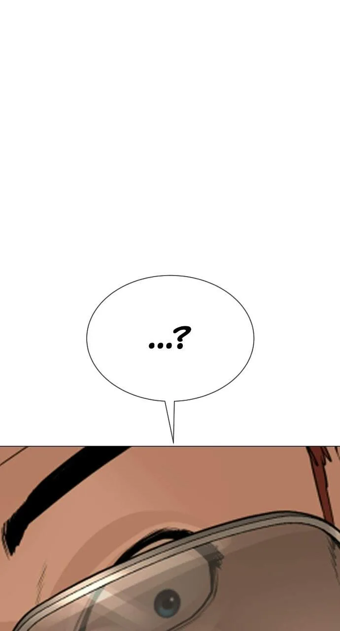 Read The Killer Attorney chapter 27 image 97 on Lezhin