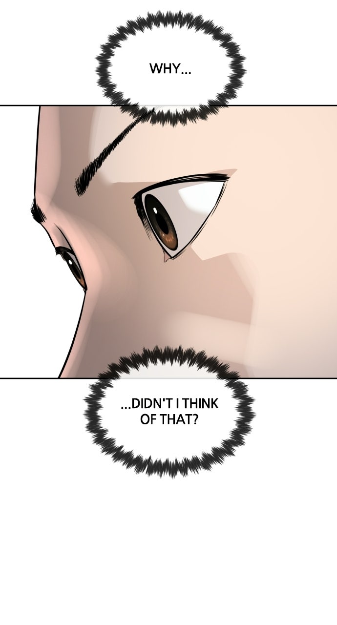 Read The Killer Attorney chapter 3 image 12 on Lezhin