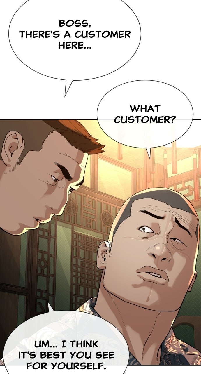 Read The Killer Attorney chapter 3 image 176 on Lezhin