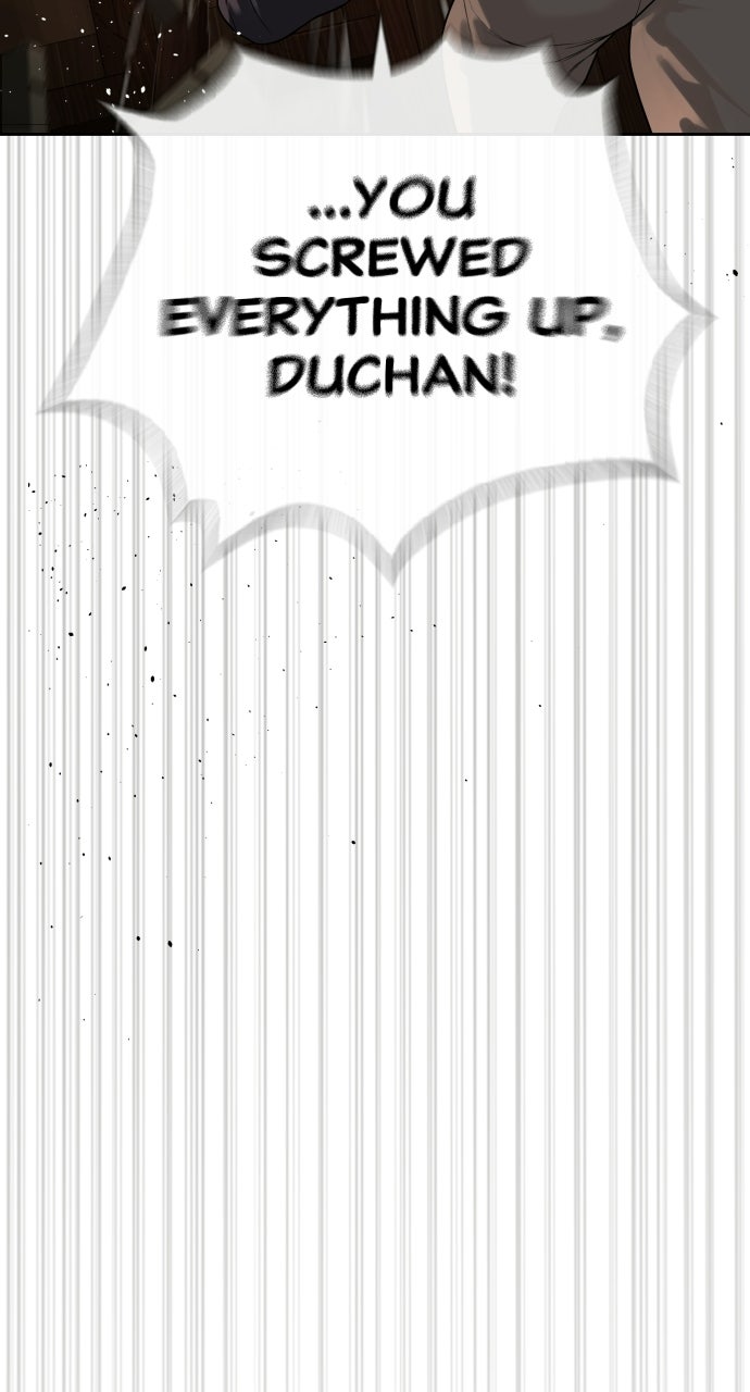 Read The Killer Attorney chapter 3 image 206 on Lezhin