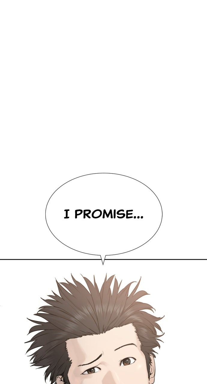 Read The Killer Attorney chapter 3 image 22 on Lezhin