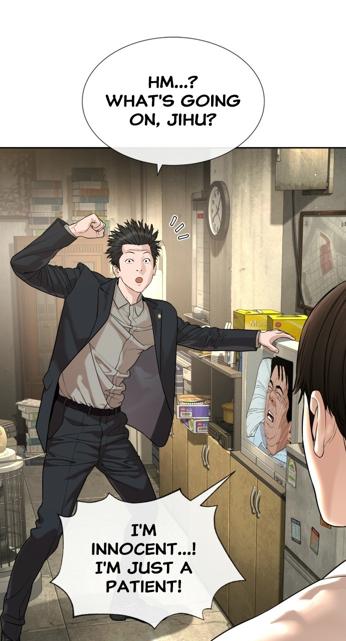 Read The Killer Attorney chapter 3 image 45 on Lezhin