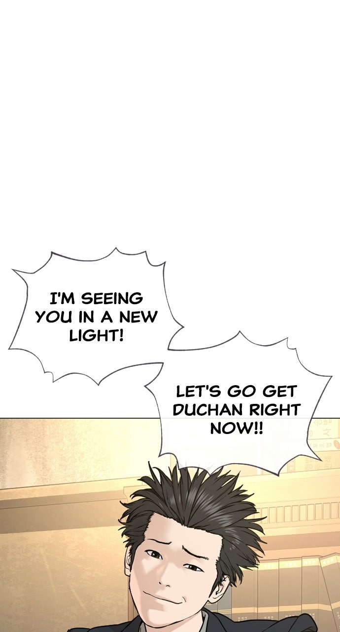 Read The Killer Attorney chapter 3 image 67 on Lezhin