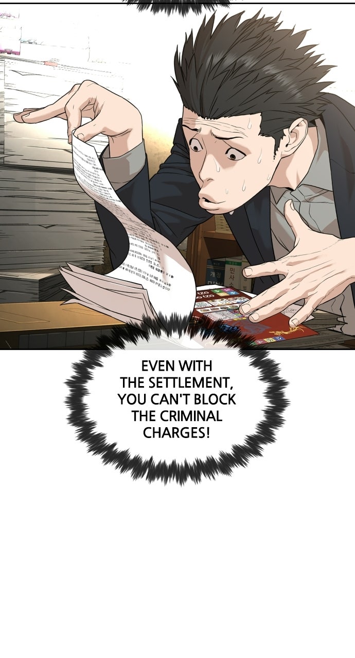 Read The Killer Attorney chapter 3 image 69 on Lezhin