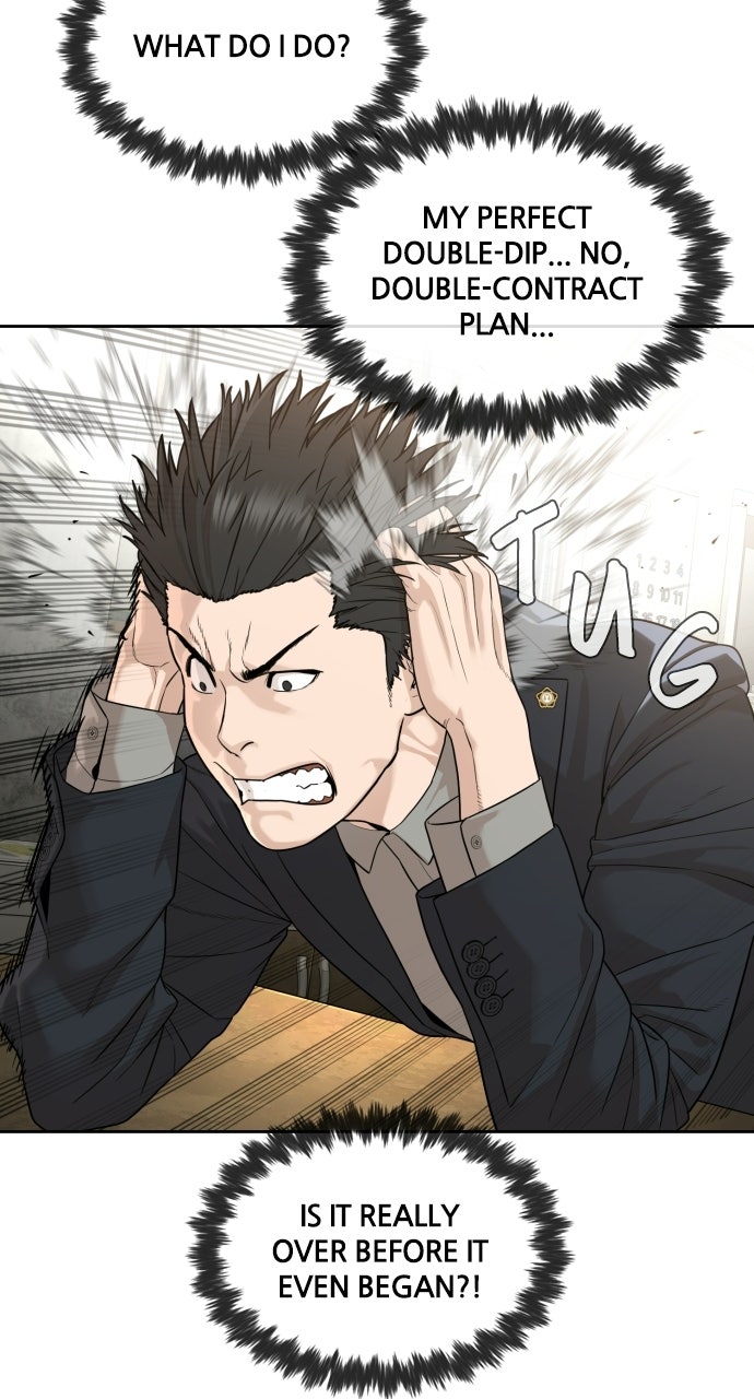 Read The Killer Attorney chapter 3 image 72 on Lezhin