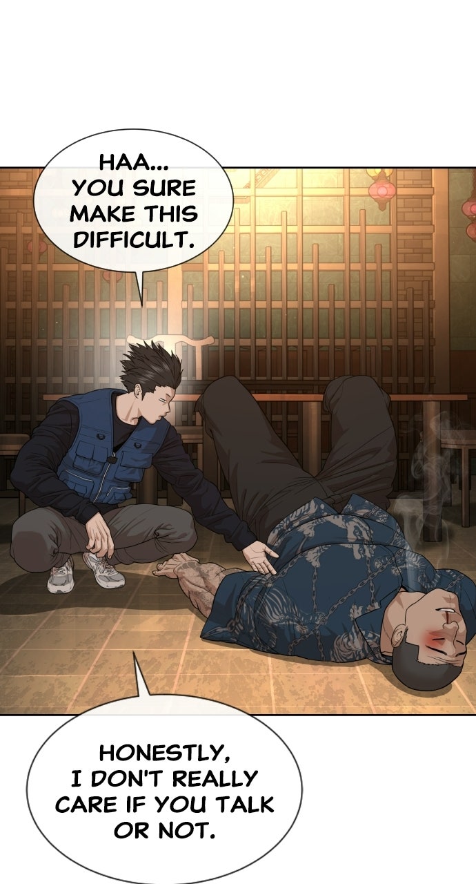 Read The Killer Attorney chapter 4 image 110 on Lezhin