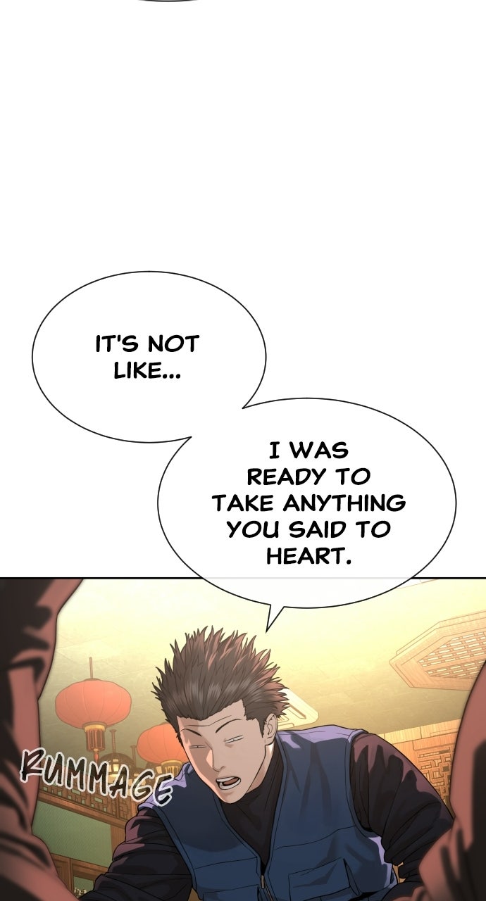 Read The Killer Attorney chapter 4 image 111 on Lezhin