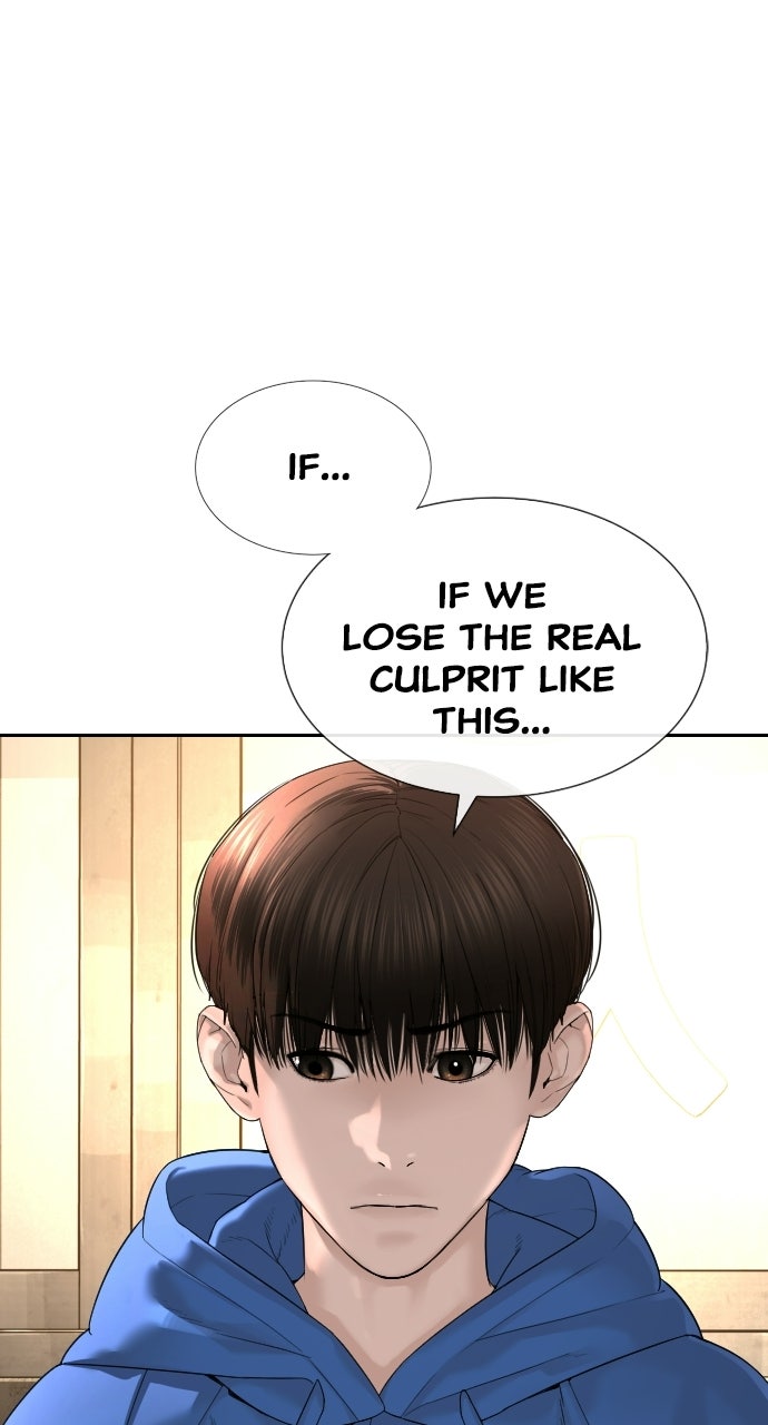 Read The Killer Attorney chapter 4 image 165 on Lezhin