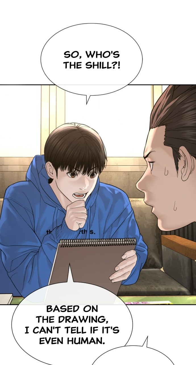 Read The Killer Attorney chapter 4 image 170 on Lezhin