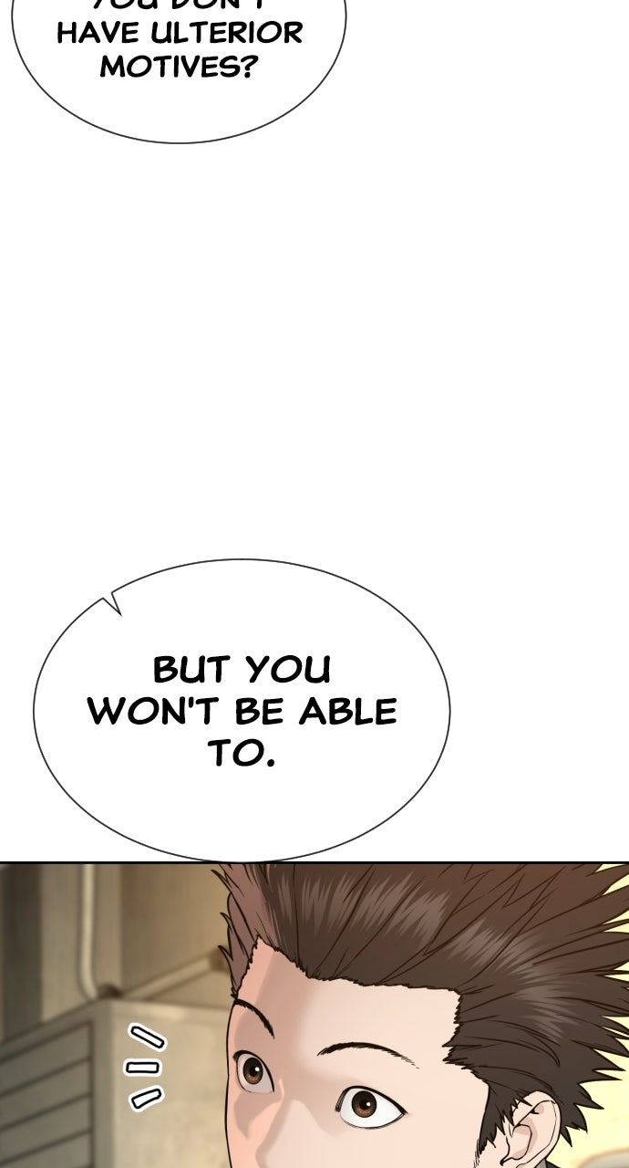 Read The Killer Attorney chapter 4 image 177 on Lezhin