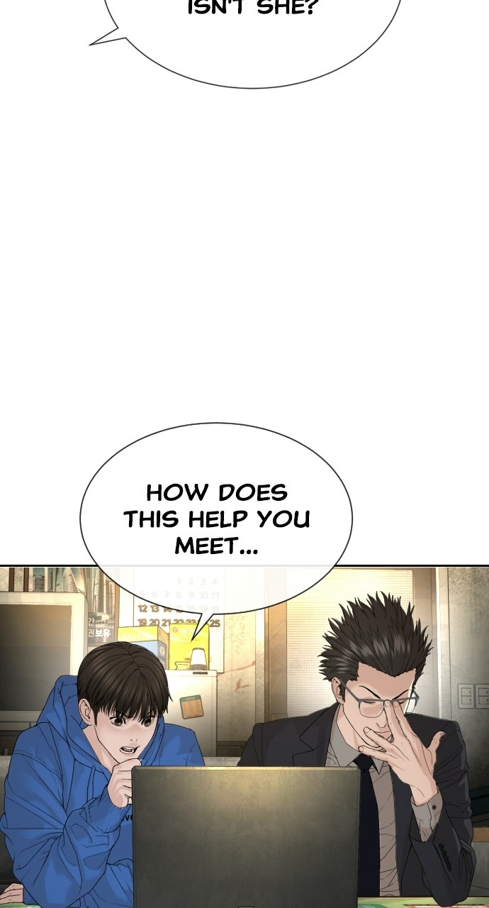 Read The Killer Attorney chapter 4 image 186 on Lezhin