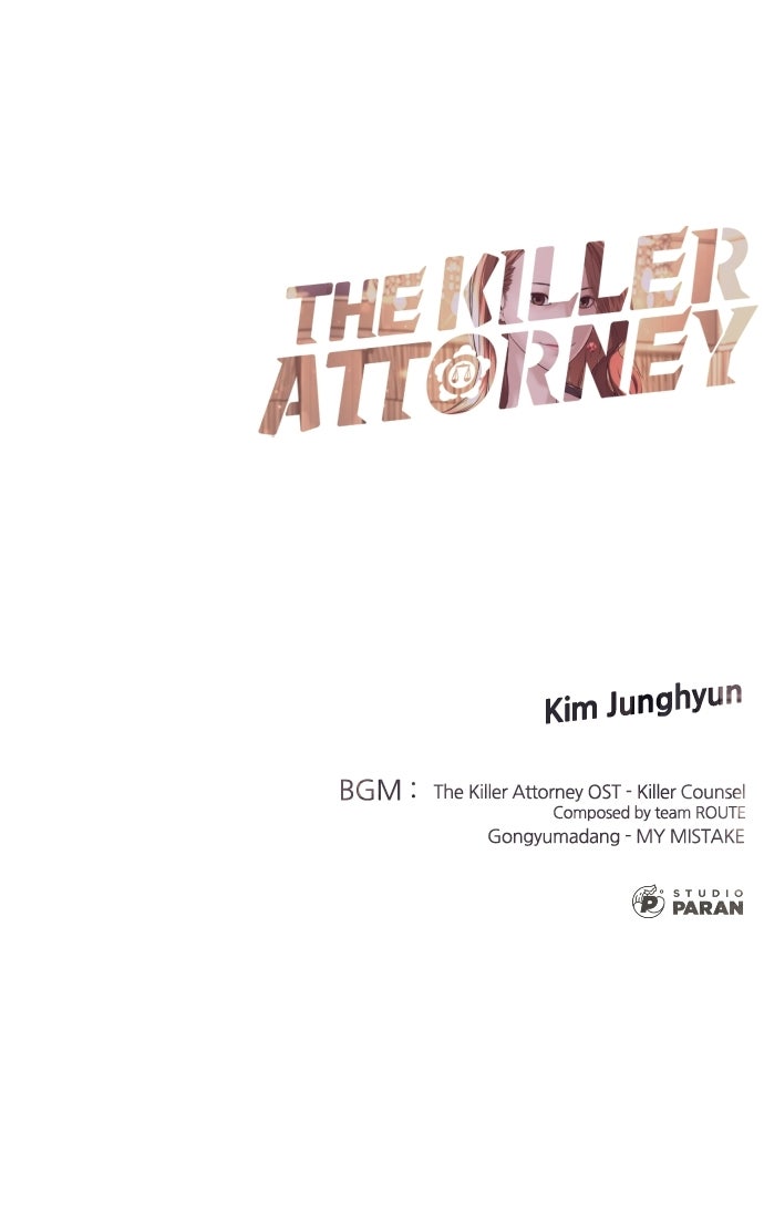 Read The Killer Attorney chapter 4 image 192 on Lezhin