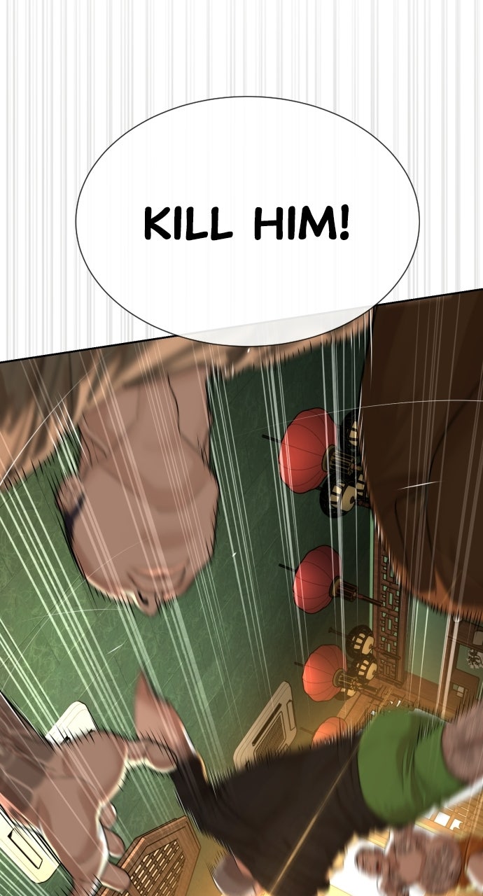 Read The Killer Attorney chapter 4 image 55 on Lezhin