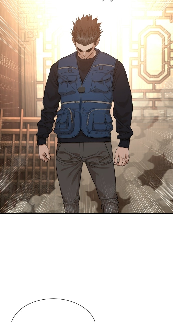 Read The Killer Attorney chapter 4 image 59 on Lezhin