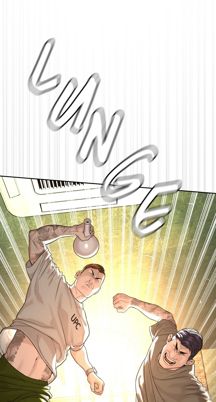 Read The Killer Attorney chapter 4 image 61 on Lezhin