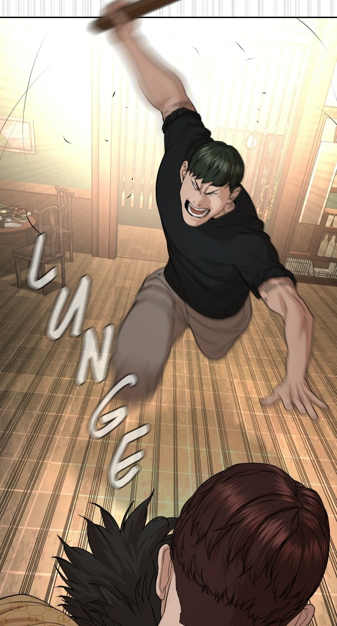 Read The Killer Attorney chapter 4 image 78 on Lezhin